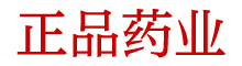 淘宝谜晕购买暗语